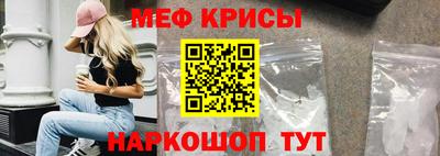 дмт Малгобек