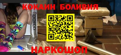 дмт Малгобек