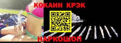 дмт Малгобек