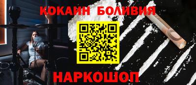 дмт Малгобек