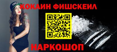 дмт Малгобек