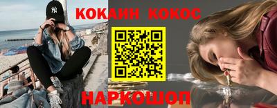 ГАЛЛЮЦИНОГЕННЫЕ ГРИБЫ Малоярославец