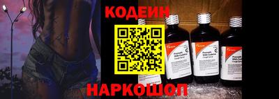 дмт Малгобек