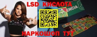 ГАЛЛЮЦИНОГЕННЫЕ ГРИБЫ Малоярославец