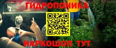 ГАЛЛЮЦИНОГЕННЫЕ ГРИБЫ Малоярославец