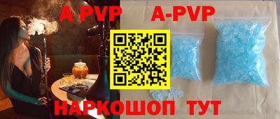 дмт Малгобек