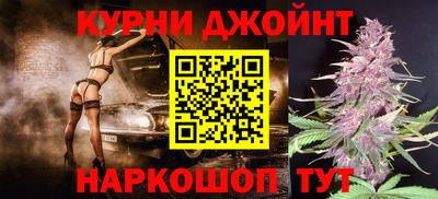 дмт Малгобек