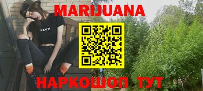 ГАЛЛЮЦИНОГЕННЫЕ ГРИБЫ Малоярославец