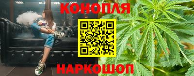 кокаин премиум Мариинск
