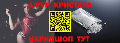 дмт Малгобек