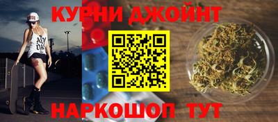 кокаин премиум Мариинск