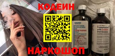 ГАЛЛЮЦИНОГЕННЫЕ ГРИБЫ Малоярославец