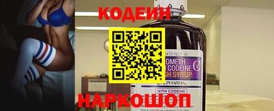 дмт Малгобек