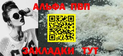 ГАЛЛЮЦИНОГЕННЫЕ ГРИБЫ Малоярославец