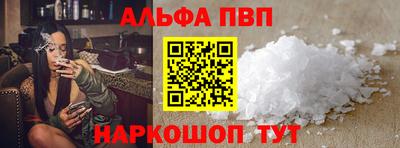 дмт Малгобек