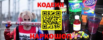 ГАЛЛЮЦИНОГЕННЫЕ ГРИБЫ Малоярославец