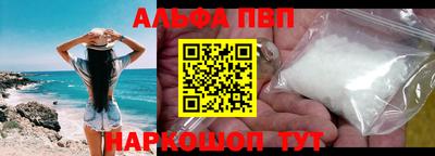 ГАЛЛЮЦИНОГЕННЫЕ ГРИБЫ Малоярославец