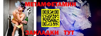 дмт Малгобек