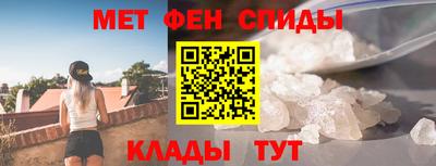 ГАЛЛЮЦИНОГЕННЫЕ ГРИБЫ Малоярославец