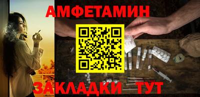 ГАЛЛЮЦИНОГЕННЫЕ ГРИБЫ Малоярославец