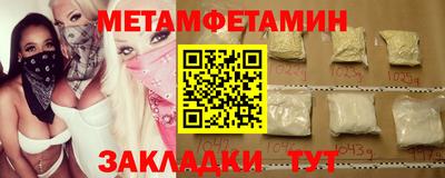 ГАЛЛЮЦИНОГЕННЫЕ ГРИБЫ Малоярославец