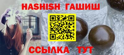 ГАЛЛЮЦИНОГЕННЫЕ ГРИБЫ Малоярославец