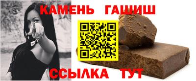 дмт Малгобек