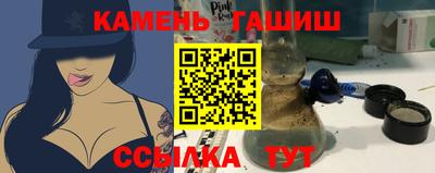 ГАЛЛЮЦИНОГЕННЫЕ ГРИБЫ Малоярославец