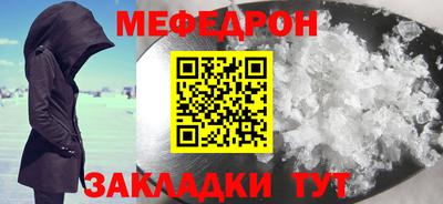 ГАЛЛЮЦИНОГЕННЫЕ ГРИБЫ Малоярославец